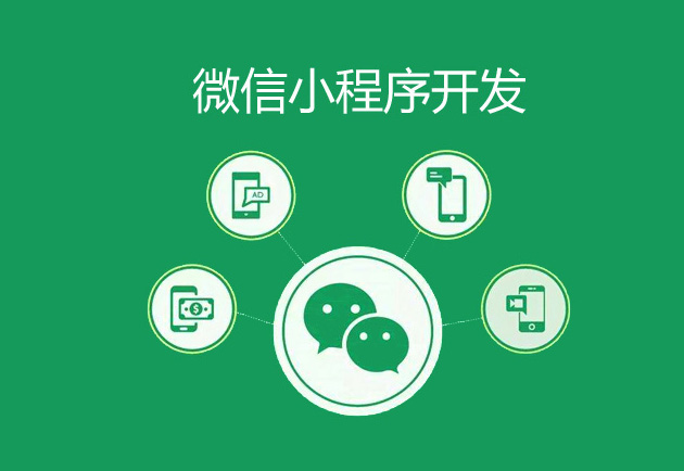 产品_内蒙古软件开发定制_内蒙古九五至尊科技_内蒙古网站专业网站设计_九五至尊