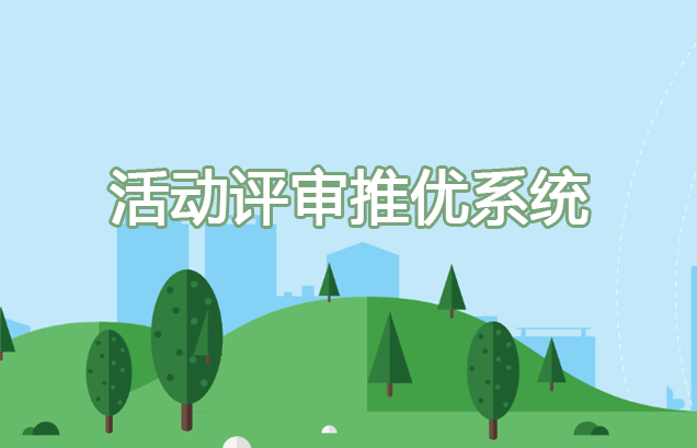 九五至尊VI-老品牌值得信赖!