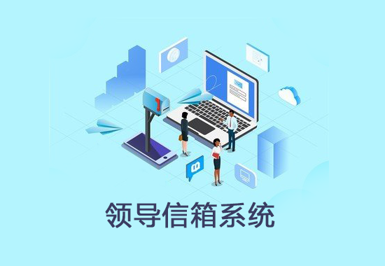 产品_内蒙古软件开发定制_内蒙古九五至尊科技_内蒙古网站专业网站设计_九五至尊