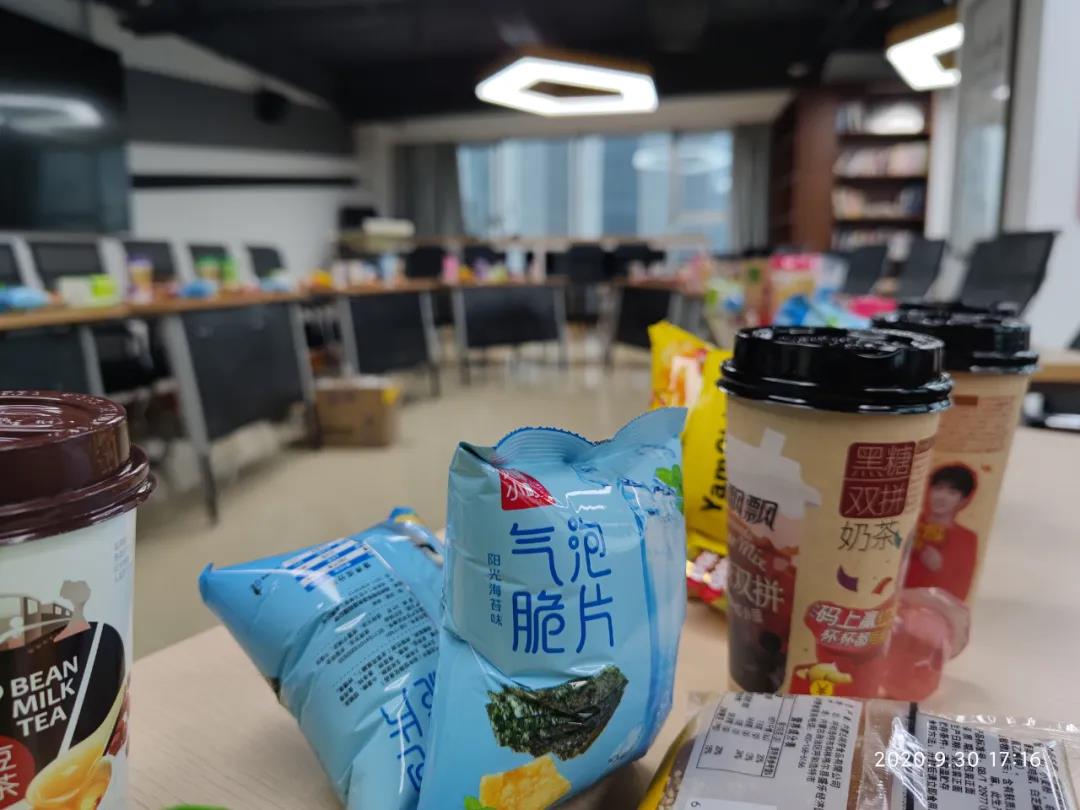 九五至尊科技团支部“心向祖国，，，，共贺双节”庆祝国庆中秋佳节主题活动_九五至尊