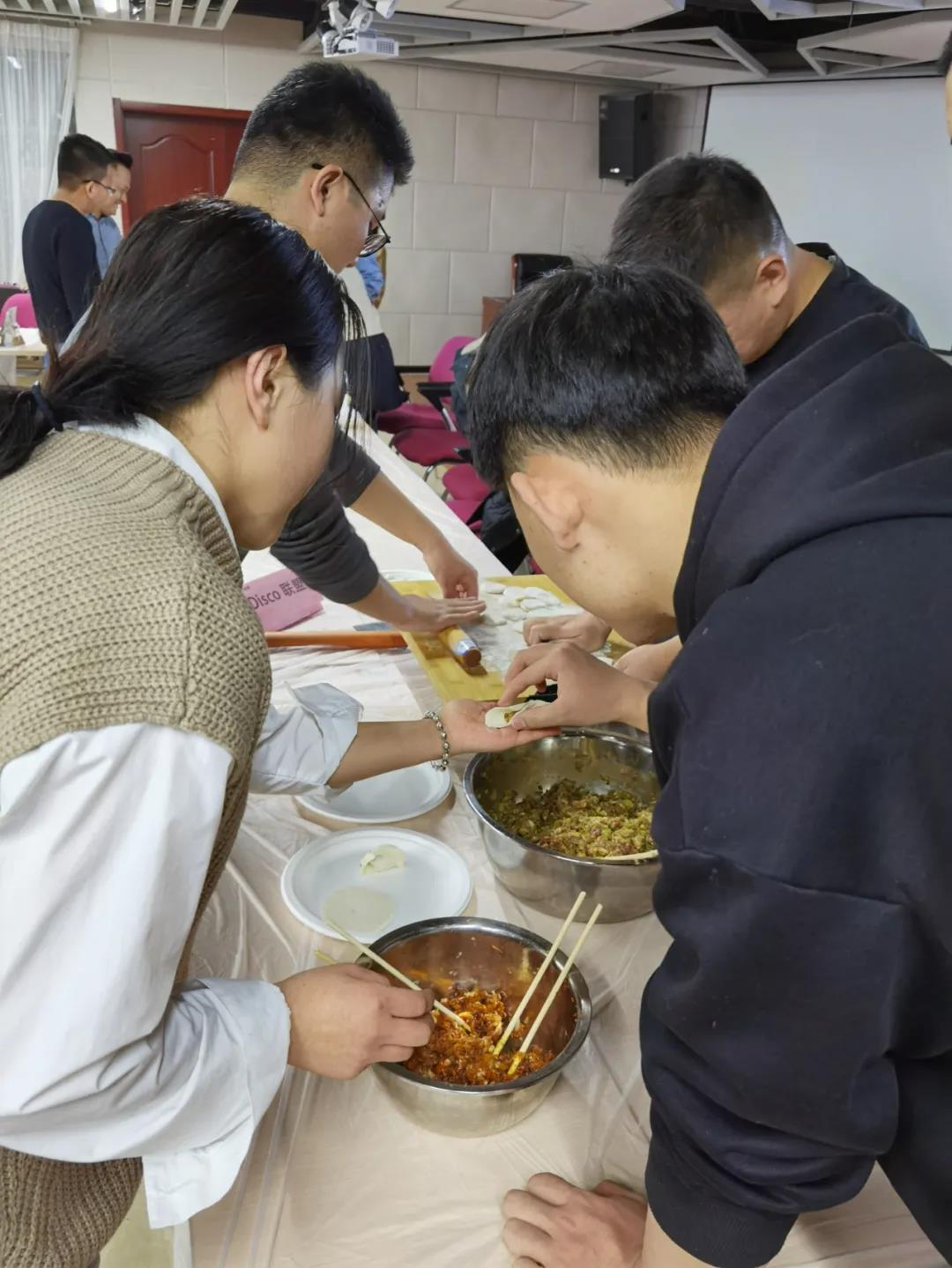 九五至尊科技团支部“聚情暖冬至,展九五至尊风范”第五届冬至主题运动_九五至尊