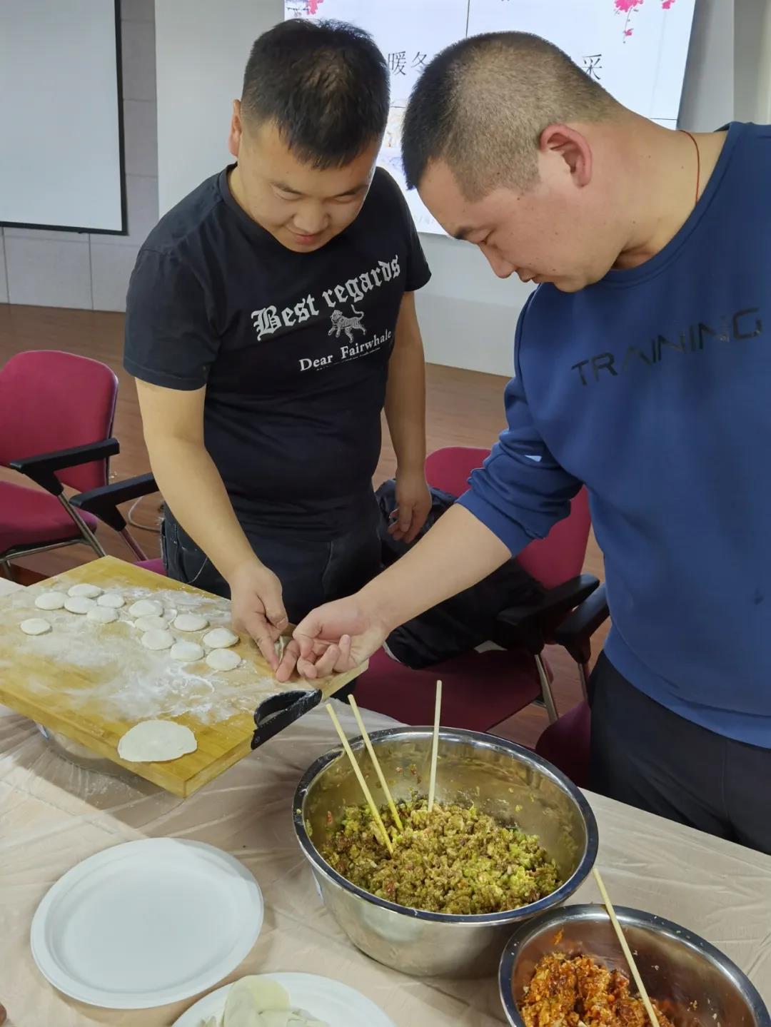 九五至尊科技团支部“聚情暖冬至,展九五至尊风范”第五届冬至主题运动_九五至尊
