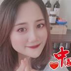 关于九五至尊_内蒙古软件开发定制_内蒙古九五至尊科技_内蒙古网站专业网站设计_九五至尊