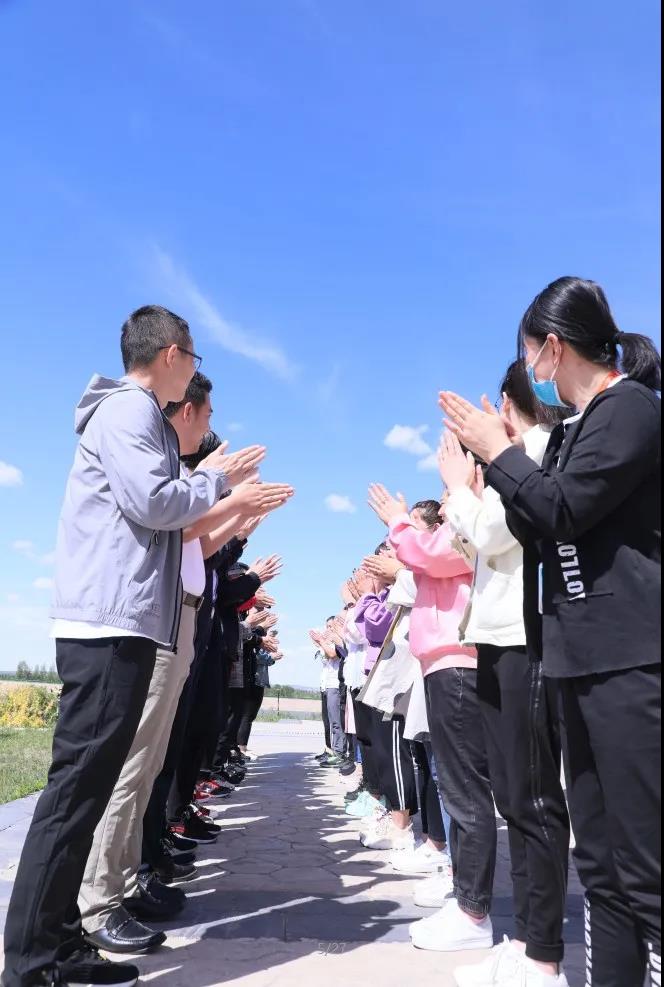 九五至尊科技夏日户外拓展团建活动 暨九五至尊科技2020年股权激励联合首创人大会_九五至尊