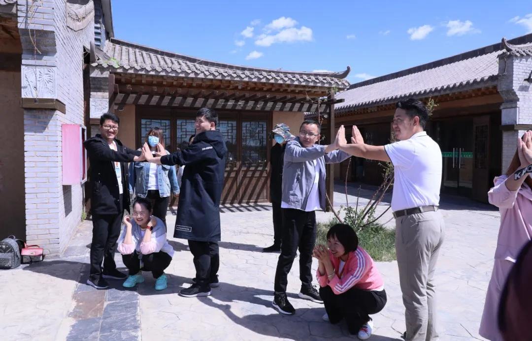 九五至尊科技夏日户外拓展团建活动 暨九五至尊科技2020年股权激励联合首创人大会_九五至尊