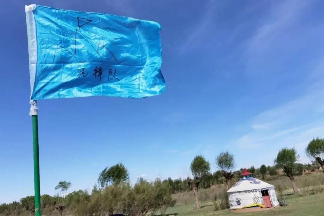 九五至尊科技夏日户外拓展团建活动 暨九五至尊科技2020年股权激励联合首创人大会_九五至尊