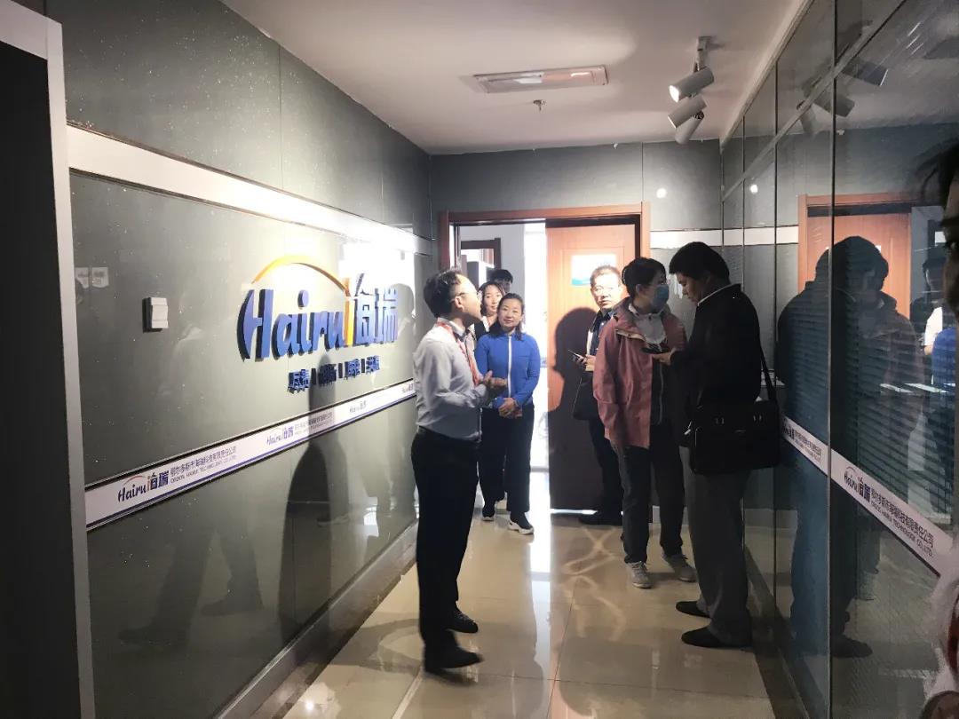 自治区网信办与鄂尔多斯市网信办向导莅临鄂尔多斯市九五至尊科技公司调研_九五至尊