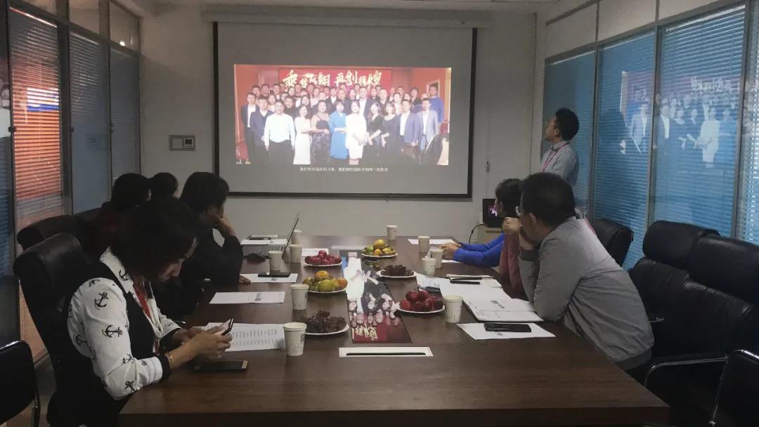 自治区网信办与鄂尔多斯市网信办向导莅临鄂尔多斯市九五至尊科技公司调研_九五至尊
