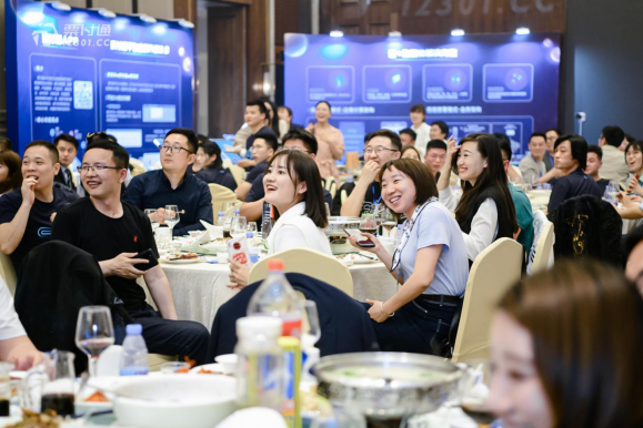 九五至尊科技受邀加入票付通七周年庆典 暨2021企业战略升级宣布会_九五至尊