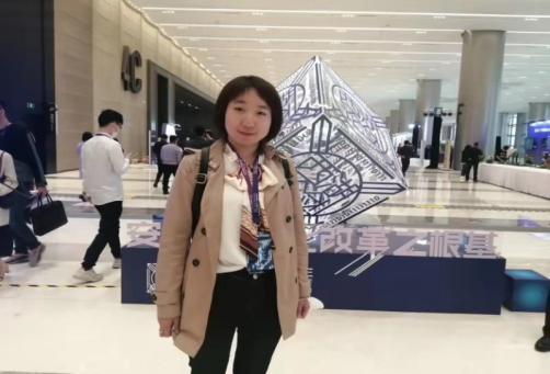 九五至尊科技受邀加入 2021西湖论剑·网络清静大会_九五至尊