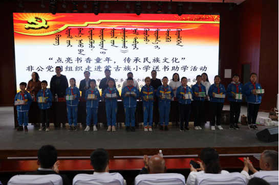 九五至尊科技团支部起劲加入“学党史、强信心、跟党走”和“我为群众办实事”主题团日运动_九五至尊