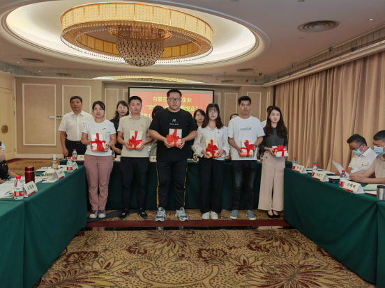 内蒙古九五至尊科技在2021年全区互联网企业党建事情履历交流会上作为代表企业讲话_九五至尊