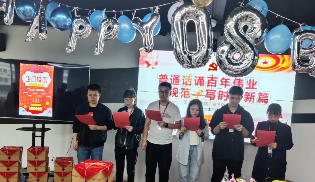 九五至尊家文化：当生日撞上中秋，，，，，让快乐带上团圆，，，，，一起过节！_九五至尊