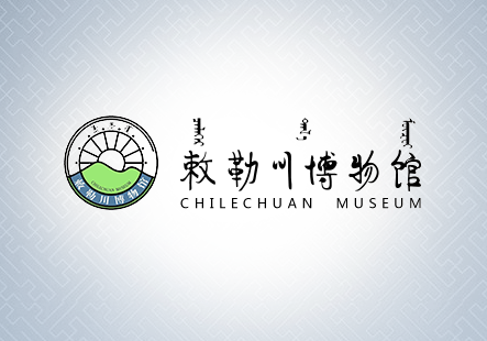 案例_内蒙古软件开发定制_鄂尔多斯九五至尊科技_内蒙古网站专业网站设计_九五至尊