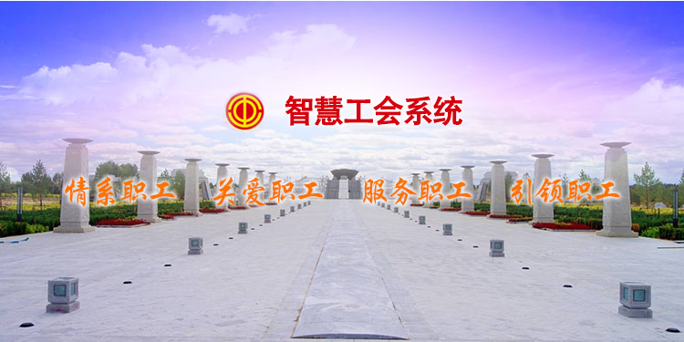 九五至尊VI-老品牌值得信赖!