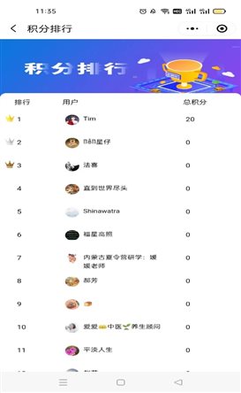 都兰自治一点清（随手拍）_九五至尊