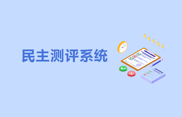 九五至尊VI-老品牌值得信赖!