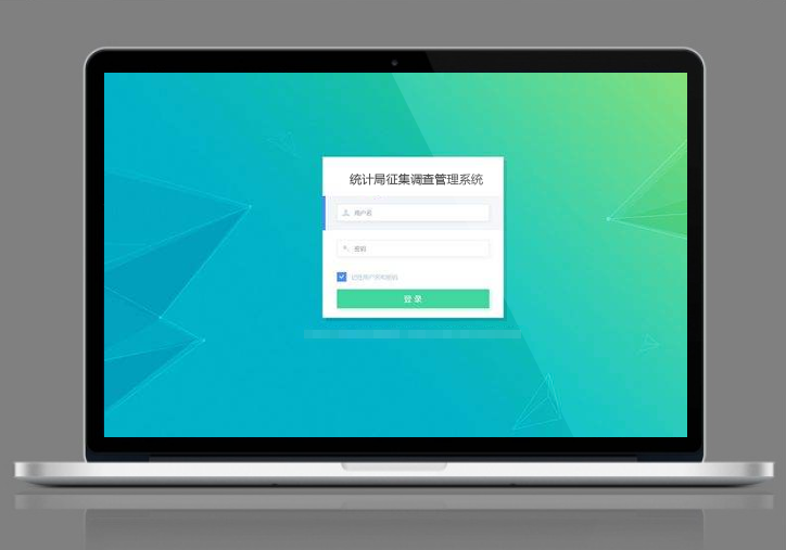 产品_内蒙古软件开发定制_内蒙古九五至尊科技_内蒙古网站专业网站设计_九五至尊